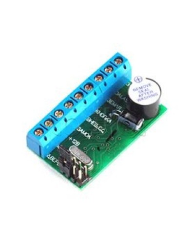 Контроллер длля управления электромагнитными и электромеханическими замками Beward Z-5R в Самаре Дополнительное оборудование для СКУД Pintop.ru