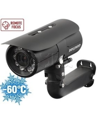 IP-камера видеонаблюдения в стандартном исполнении Beward B2520RZK в Самаре IP-камеры Pintop.ru