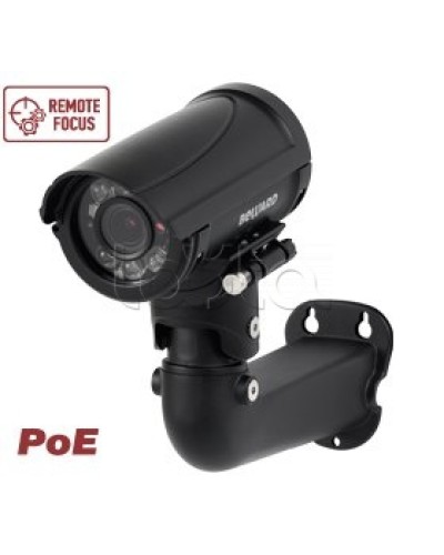 IP-камера видеонаблюдения Beward B2520RZQ в Самаре IP-камеры Pintop.ru