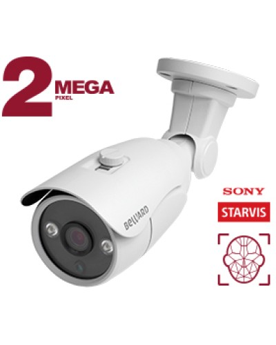 Уличная 2Мп IP-камера Beward B2530RC в Самаре IP-камеры Pintop.ru