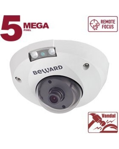 IP-камера Beward B5320DMR антивандального уличного исполнения в Самаре IP-камеры Pintop.ru