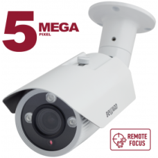 IP-камера видеонаблюдения уличная в стандартном исполнении Beward B5350RVZ2