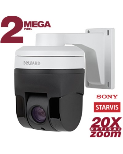 Скоростная купольная IP-камера Beward B56-20R в Самаре IP-камеры Pintop.ru