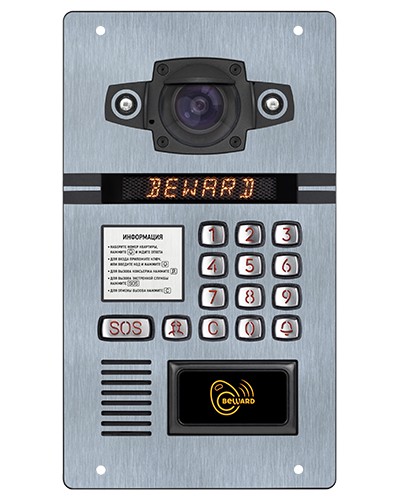 IP-домофон Beward DKS15125 в Самаре Абонентские IP устройства Pintop.ru