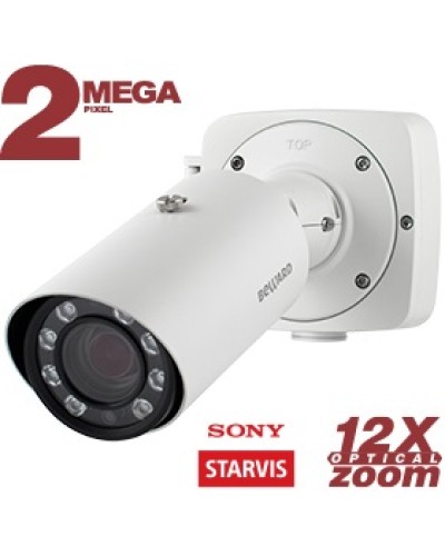 IP-камера видеонаблюдения в стандартном исполнении Beward NK54140R10 в Самаре IP-камеры Pintop.ru