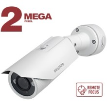 IP-камера видеонаблюдения в стандартном исполнении Beward NK54140R5