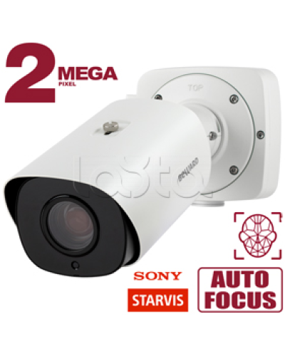 IP-камера видеонаблюдения в стандартном исполнении Beward SV2018RZX в Самаре IP-камеры Pintop.ru