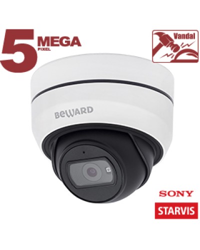 IP-камера видеонаблюдения купольная Beward SV3212DB в Самаре IP-камеры Pintop.ru