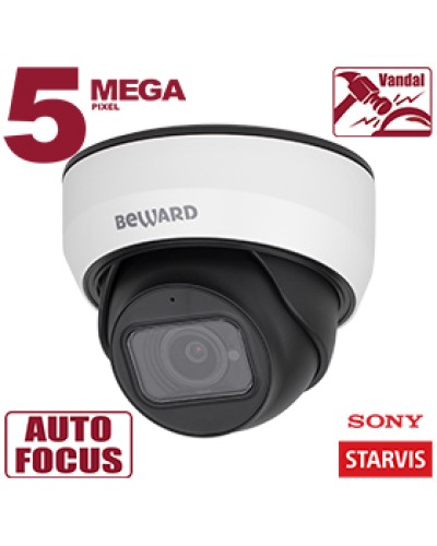 IP-камера видеонаблюдения купольная Beward SV3212DZ в Самаре IP-камеры Pintop.ru