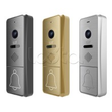 Панель вызывная CTV-D4004FHD (серебро)