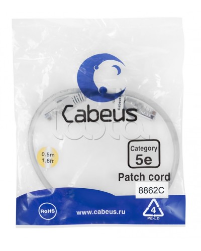 Патч-корд медный U/UTP кат.5е (0,15м) LSZH (зеленый) Cabeus (PC-UTP-RJ45-Cat.5e-0.15m-GN-LSZH) в Самаре Патчкорды (медные) Pintop.ru