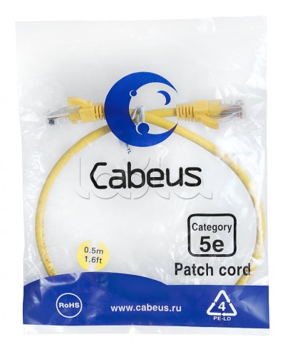 Патч-корд медный U/UTP кат.5е (0,5м) LSZH (желтый) Cabeus (PC-UTP-RJ45-Cat.5e-0.5m-YL-LSZH) в Самаре Патчкорды (медные) Pintop.ru