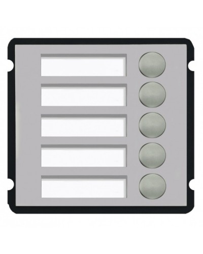 Модуль с 5 кнопкой Dahua VTO2000A-B1 в Самаре Дополнительное оборудование для СКУД Pintop.ru