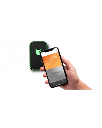 Виртуальная карта для мобильного приложения ESMART Доступ (EW0001) в Самаре Оптовые идентификаторы Pintop.ru