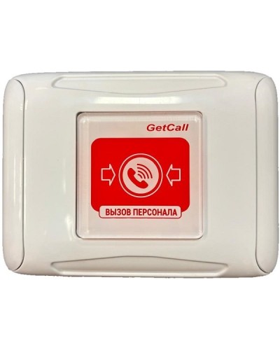 Проводная кнопка вызова GETCALL GC-0422W2 в Самаре Аксессуары для СОУЭ Pintop.ru