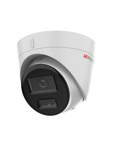 IP-камера уличная в купольном исполнении HiWatch DS-I453M(C)(4mm) в Самаре IP-камеры Pintop.ru