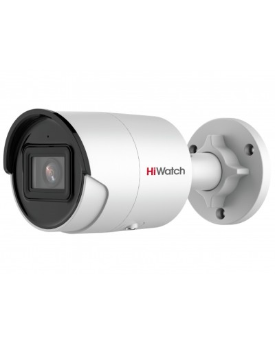 IP-камера видеонаблюдения в стандартном исполнении HiWatch IPC-B022-G2/U (2.8mm) в Самаре IP-камеры Pintop.ru