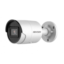 IP-камера видеонаблюдения цилиндрическая Hikvision DS-2CD2023G2-LI2U(4mm)