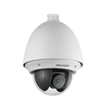 IP-камера видионаблюдения купольная Hikvision DS-2DE4225W-DE