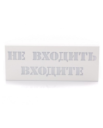 Табло светозвуковое Hostcall MP-740R2 в Самаре Система оповещения и трансляции Hostcall Pintop.ru