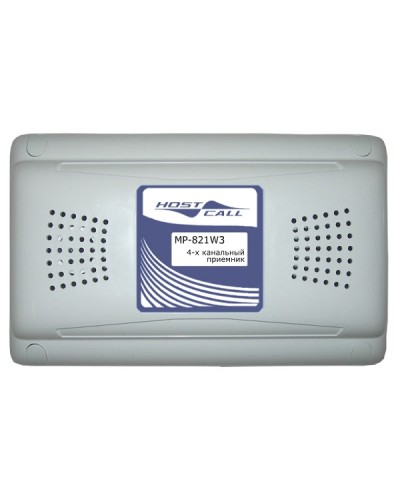 Радиоприемник Hostcall MP-821W3 в Самаре Система оповещения и трансляции Hostcall Pintop.ru