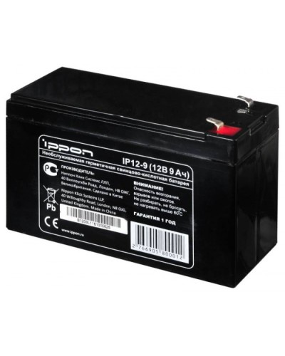 Аккумулятор свинцово-кислотный Ippon IP12 - 9 в Самаре Электротехническое оборудование Pintop.ru