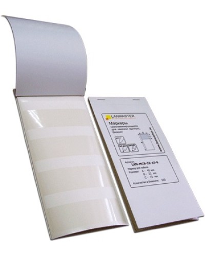 Маркер самоламинирующийся, блокнот, 30х15x45, диаметр кабеля 9 мм, 120 шт LANMASTER LAN-MCB-30x15x9 в Самаре Аксессуары для кабель-канала Pintop.ru