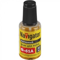 Флюс Navigator 93 265 NEM-Fl03-F22 (Ф-61А, 22 мл)