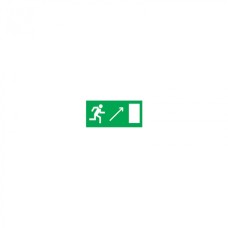 Наклейка Navigator 14 355 NL-320х110NEF04-E05 (NEF-04)