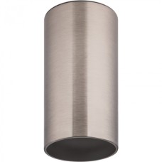 Светильник Navigator 93 325 NFS-C-001-06