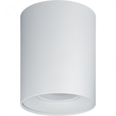 Светильник Navigator 93 326 NFS-C-002-01