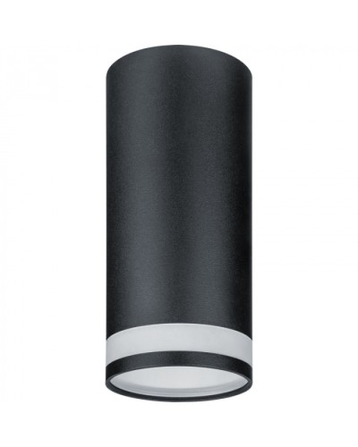 Светильник Navigator 93 333 NFS-C-003-02 в Самаре Светильники Pintop.ru