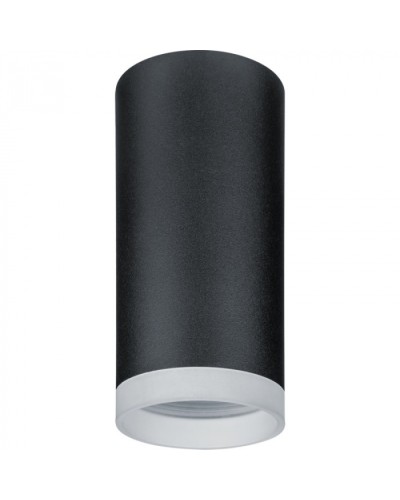 Светильник Navigator 93 339 NFS-C-004-02 в Самаре Светильники Pintop.ru