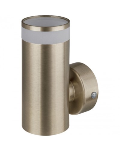 Светильник Navigator 93 343 NFS-W-001-03 в Самаре Светильники Pintop.ru