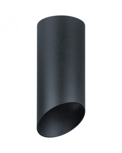 Светильник Navigator 93 363 NFS-C-008-03 в Самаре Светильники Pintop.ru