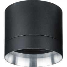 Светильник Navigator 93 368 NGX-C-001-02