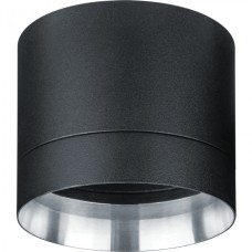 Светильник Navigator 93 368 NGX-C-001-02