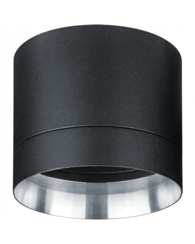 Светильник Navigator 93 368 NGX-C-001-02 в Самаре Светильники Pintop.ru