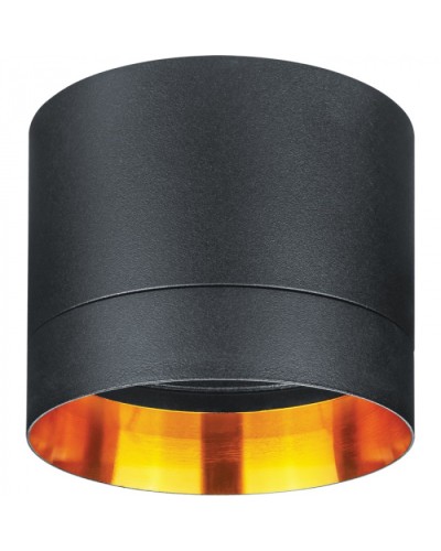 Светильник Navigator 93 369 NGX-C-001-03 в Самаре Светильники Pintop.ru