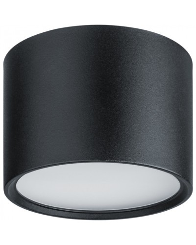 Светильник Navigator 93 371 NGX-C-002-02 в Самаре Светильники Pintop.ru