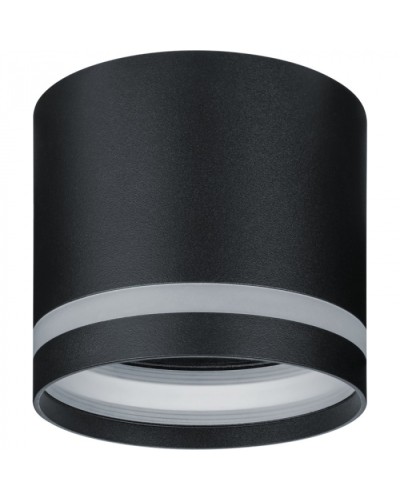 Светильник Navigator 93 373 NGX-C-003-02 в Самаре Светильники Pintop.ru