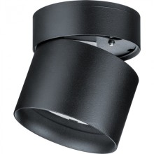 Светильник Navigator 93 383 NGX-C-006-02