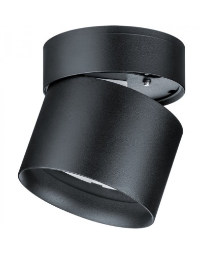 Светильник Navigator 93 383 NGX-C-006-02 в Самаре Светильники Pintop.ru