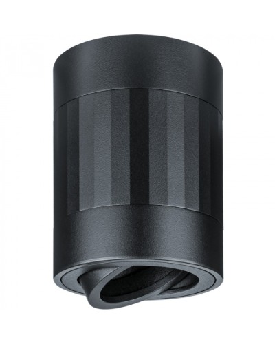 Светильник Navigator 93 407 NFS-C-022-02 в Самаре Светильники Pintop.ru