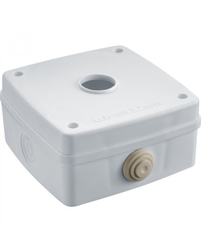 Коробкамонтажная для видеокамер Navigator 93 490 NSS-СDB-01-PRO-WH в Самаре Распределительные коробки Pintop.ru