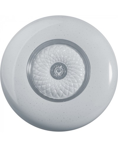 Светильник Navigator 93 447 NLF-C-020-01 в Самаре Светильники Pintop.ru