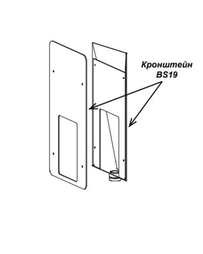 Кронштейн PERCo-BS19 в Самаре Дополнительное оборудование для СКУД Pintop.ru