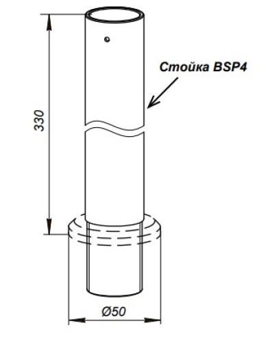 Стойка PERCo-BSP4 в Самаре Дополнительное оборудование для СКУД Pintop.ru