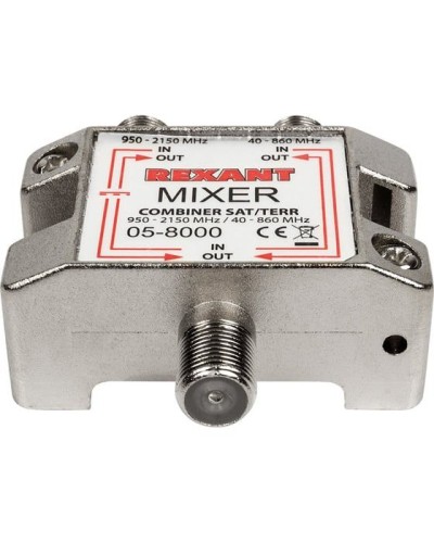 Диплексор (сумматор-делитель) SAT+TV REXANT 05-8000 в Самаре Системы видеонаблюдения Pintop.ru