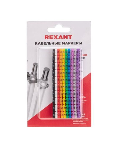 Маркер кабельный 0-9 комплект в блистере Rexant (12-6062) в Самаре Аксессуары для кабель-канала Pintop.ru